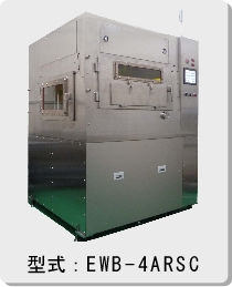 スクリーン版用高圧ミスト現像機写真